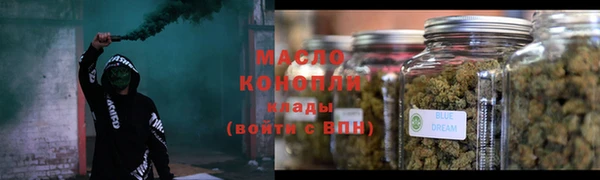 круглые Богородицк