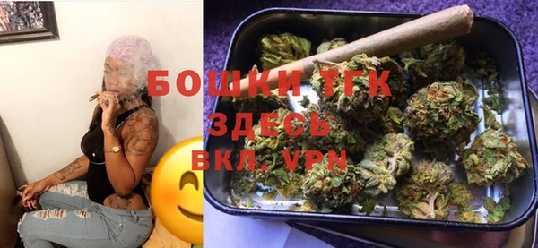 кокс Бугульма