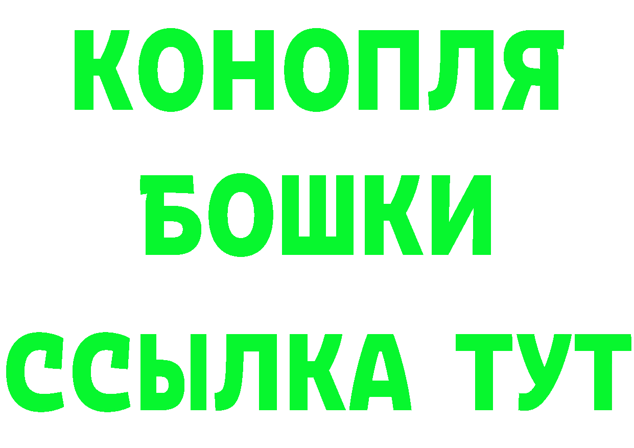 АМФЕТАМИН 98% маркетплейс это hydra Нерчинск